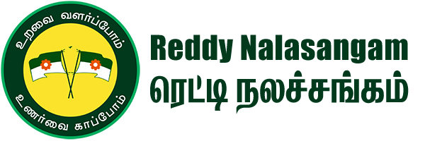 Reddy Nalasangam